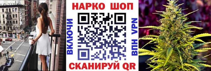 Купить наркотики цена Сосновый Бор Кокаин  Канабис  Амфетамин  ТГК  Гашиш  Меф мяу мяу  A-PVP 