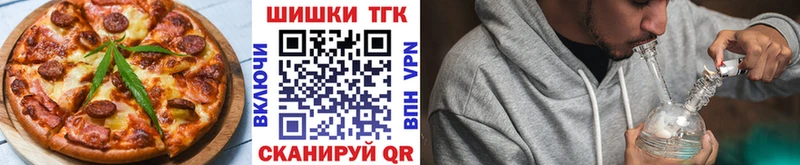 даркнет сайт  Сосновый Бор  Cannafood марихуана 