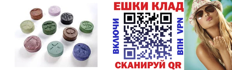 как найти   Сосновый Бор  ЭКСТАЗИ DUBAI 
