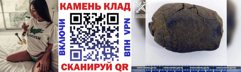 ГАШ гарик  Сосновый Бор 