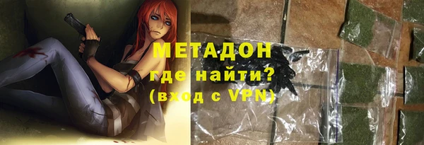 ешки Аркадак