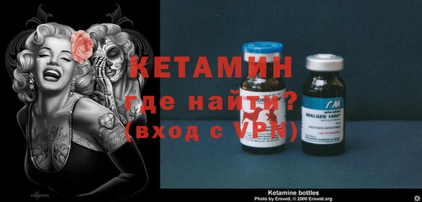 ешки Аркадак