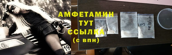 марки nbome Кинешма
