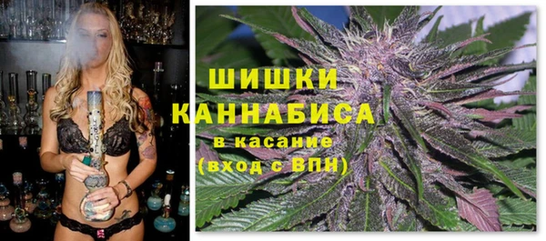 дистиллят марихуана Арсеньев