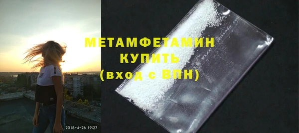 а пвп мука Ельня