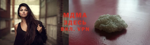прущая мука Киреевск