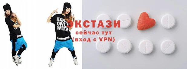 дистиллят марихуана Арсеньев