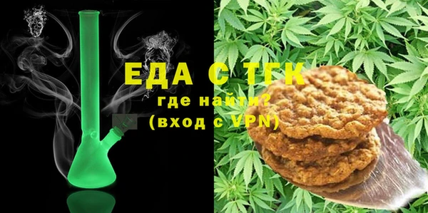 ешки Аркадак