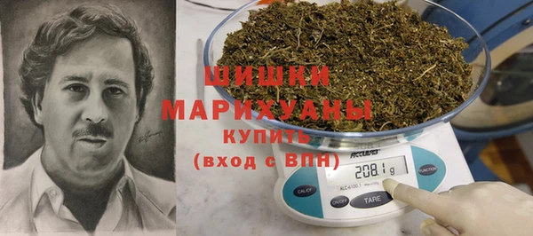 дистиллят марихуана Арсеньев