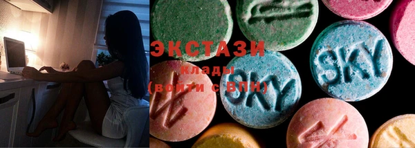 spice Армянск