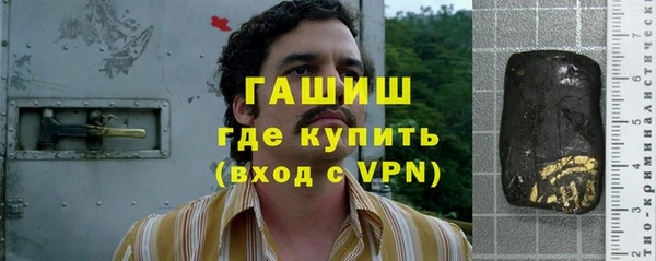 ешки Аркадак