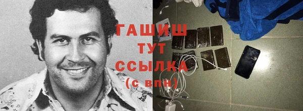 ешки Аркадак