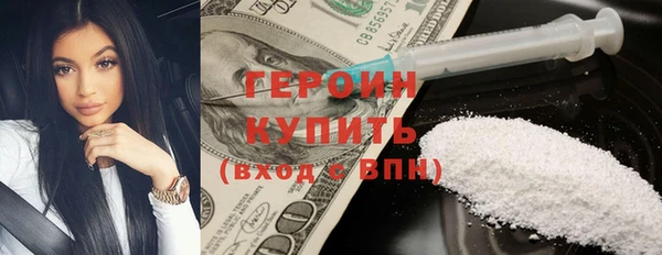 ешки Аркадак