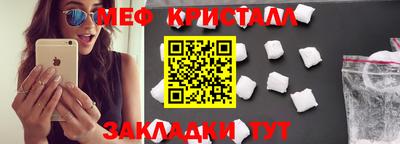 гидра Обь