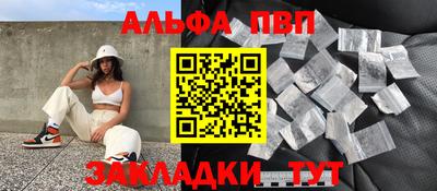 гидра Кингисепп