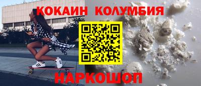 сатива Кимры