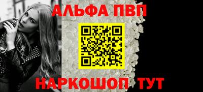 сатива Кимры