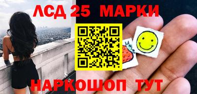 индика Кинель