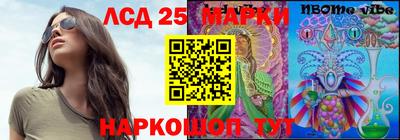 сатива Кимры