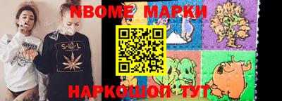 индика Кинель