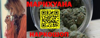 сатива Кимры