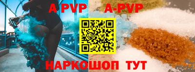 индика Кинель