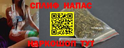 индика Кинель