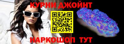 кокаин перу Нягань