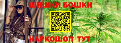 сатива Кимры