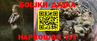 сатива Кимры