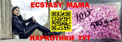 сатива Кимры