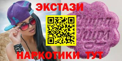 индика Кинель