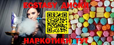 сатива Кимры