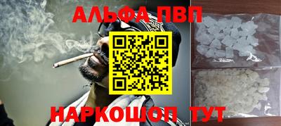 индика Кинель