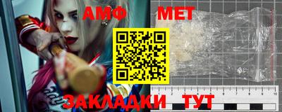 сатива Кимры