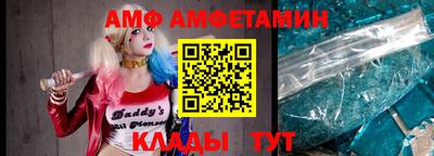 сатива Кимры