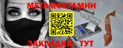индика Кинель
