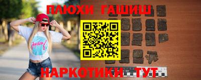 индика Кинель
