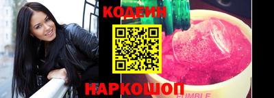 индика Кинель
