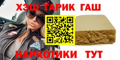 индика Кинель