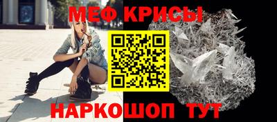 сатива Кимры