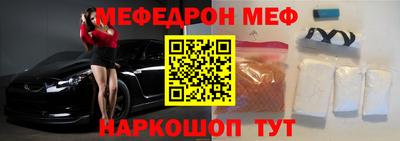 индика Кинель