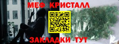 индика Кинель