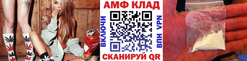 Первитин витя  цена наркотик  Сосновый Бор 