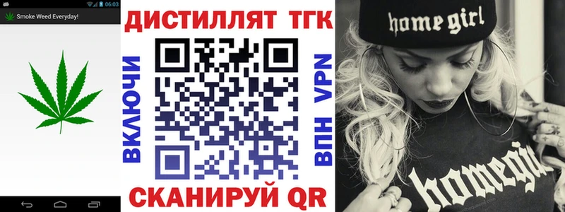 hydra сайт  Сосновый Бор  Дистиллят ТГК THC oil 