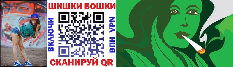 KRAKEN tor  где найти наркотики  Сосновый Бор  МАРИХУАНА MAZAR 